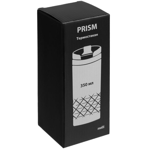 Термостакан Prism — изображение 9