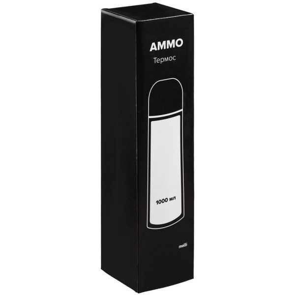 Термос Ammo 1000 — изображение 10