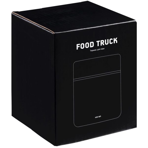 Термос для еды Food Truck — изображение 9