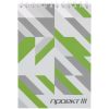 Блокнот на заказ Sketch Print S — изображение 5