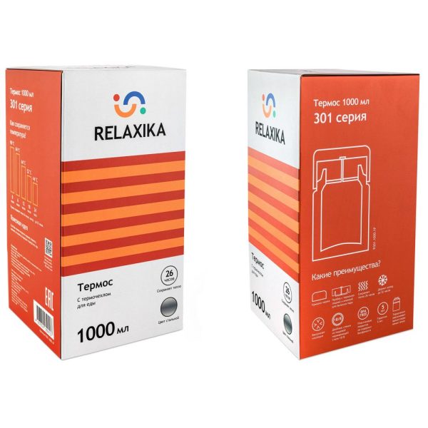 Термос для еды Relaxika 1000 — изображение 5