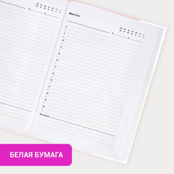 Ежедневник датированный 2026 МАЛЫЙ ФОРМАТ 100х150 мм, А6, BRAUBERG "Wood", под кожу, темно-зеленый, 117266 — изображение 14