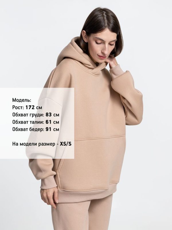 Худи Kulonga Oversize — изображение 5