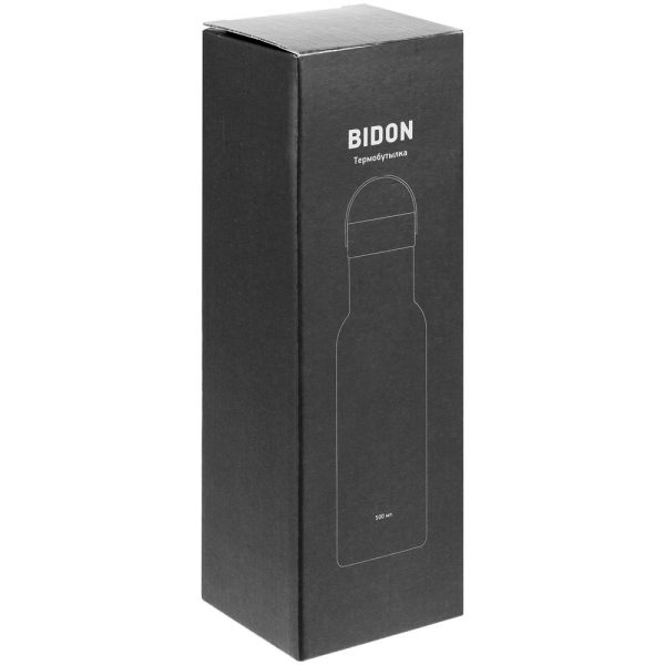 Термобутылка Bidon — изображение 14