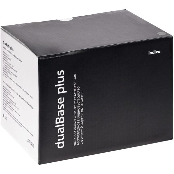 Кружка с подогревом и беспроводной зарядкой Dual Base Plus — изображение 15