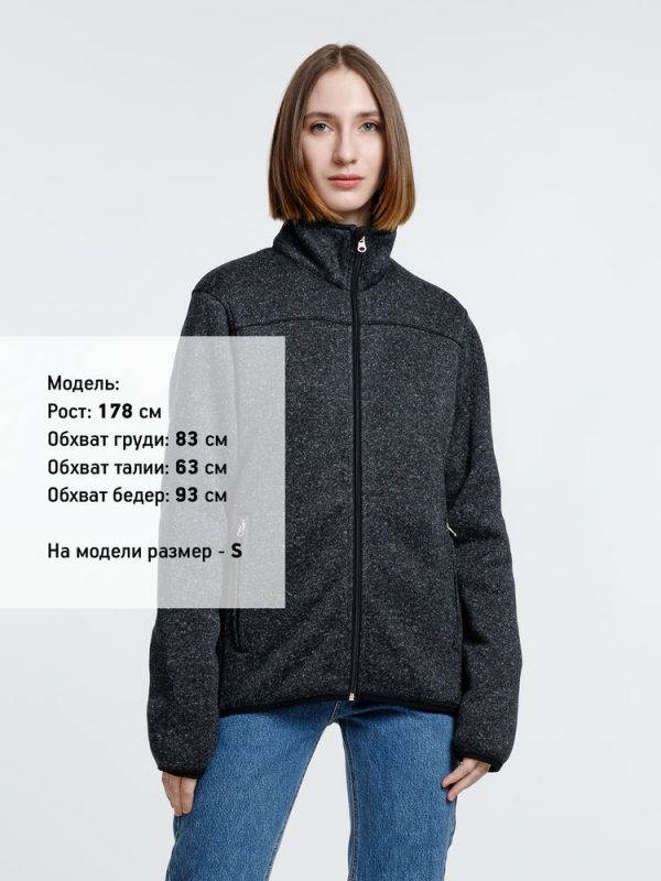 Куртка унисекс Gotland — изображение 7