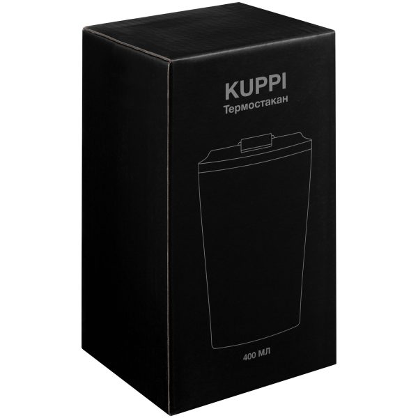 Термостакан Kuppi — изображение 12