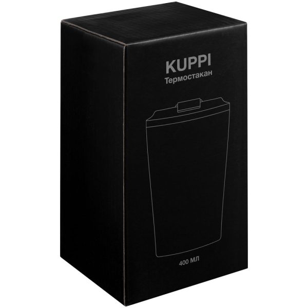 Термостакан Kuppi — изображение 12