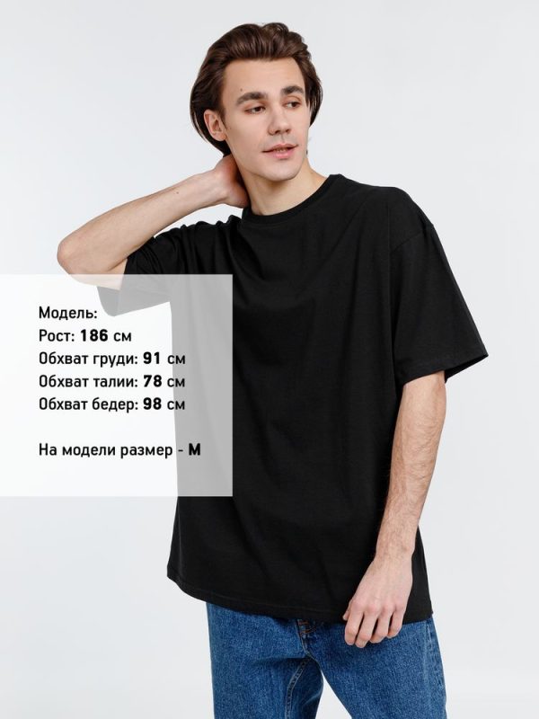 Футболка оверсайз унисекс Big Haul — изображение 4