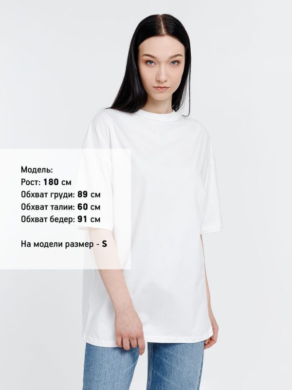 Футболка оверсайз унисекс Big Haul — изображение 8