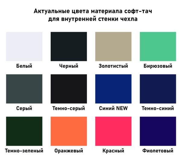 Папка для хранения документов Devon Maxi Plus на заказ — изображение 3