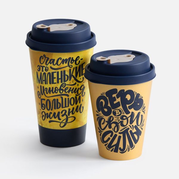 Стакан с крышкой Tumbler на заказ — изображение 4