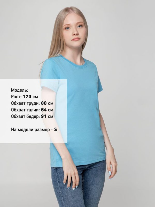 Футболка женская T-bolka Lady — изображение 4