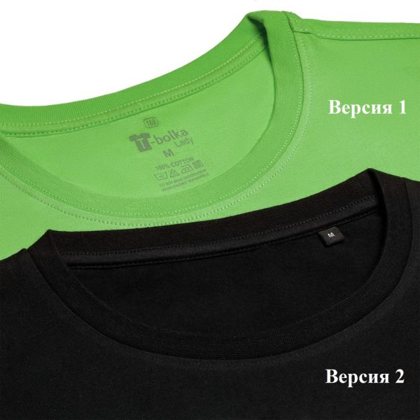 Футболка женская T-bolka Lady — изображение 3