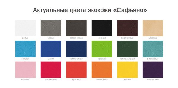 Папка для хранения документов Devon Maxi Plus на заказ — изображение 2