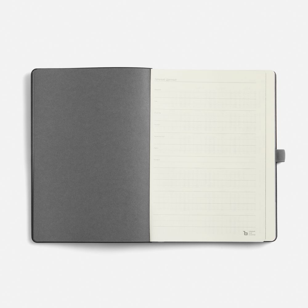 Ежедневник Peel Flex Ежедневник Peel Flex — изображение 8