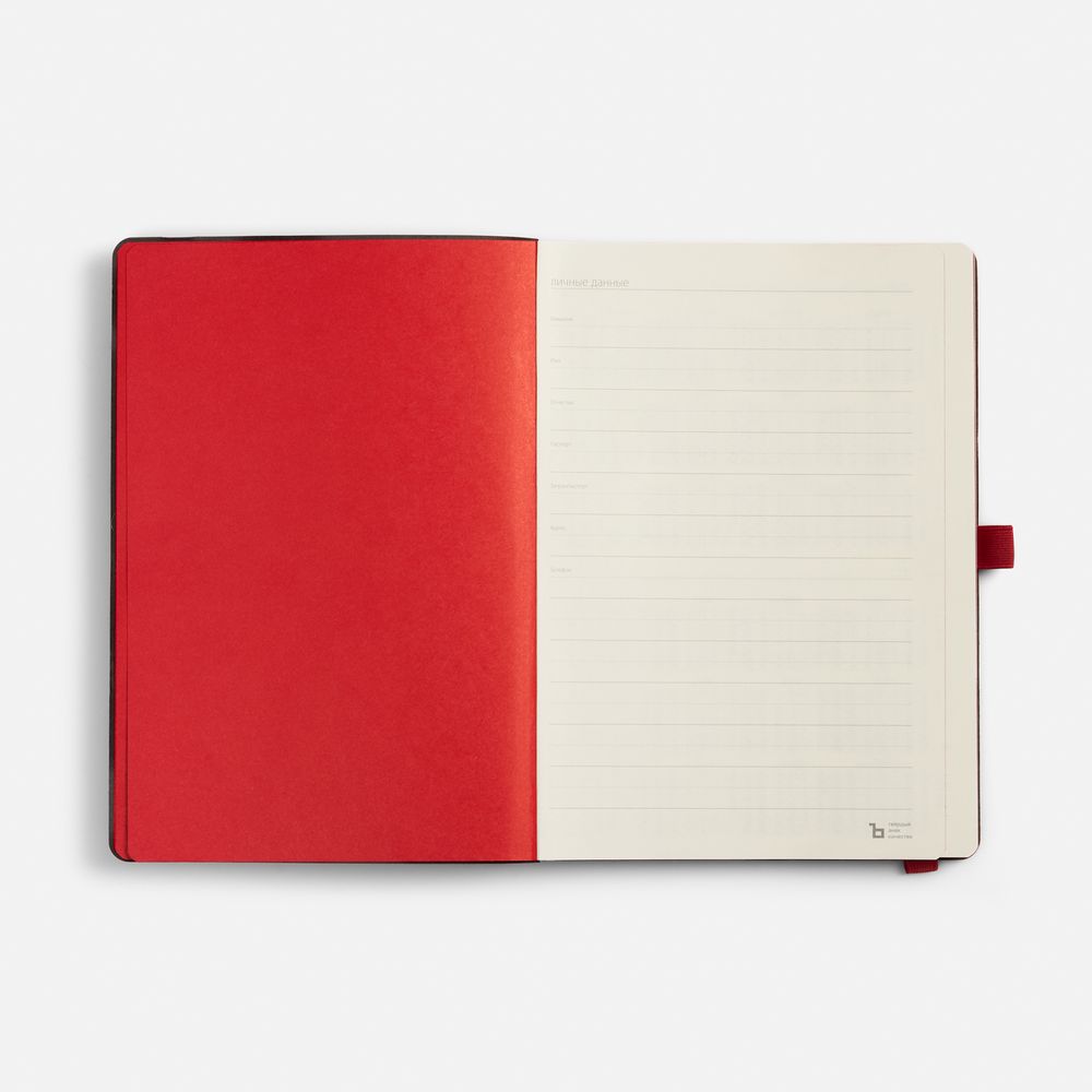 Ежедневник Peel Flex Ежедневник Peel Flex — изображение 8