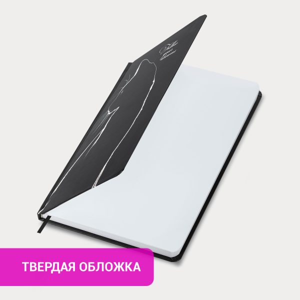 Ежедневник датированный 2026, А5, 138x213 мм, BRAUBERG "Select", балакрон, коричневый, 117087 — изображение 13
