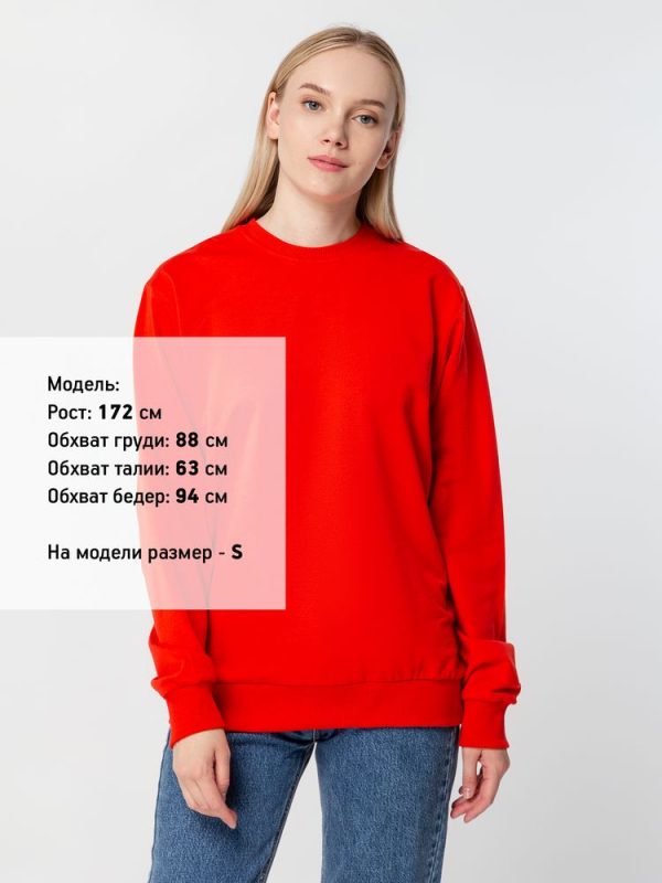 Толстовка Unit Toima — изображение 10