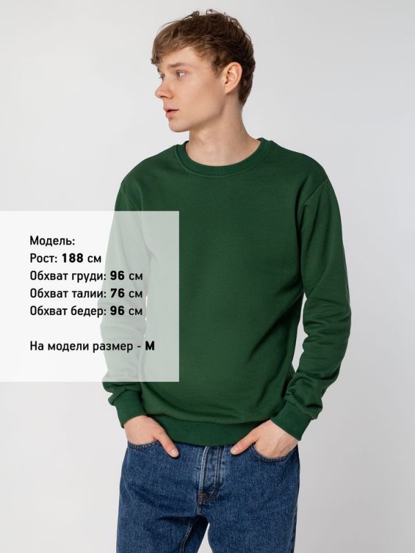 Толстовка Unit Toima Heavy — изображение 6