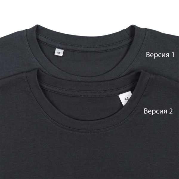 Футболка унисекс T-Bolka 180 — изображение 4
