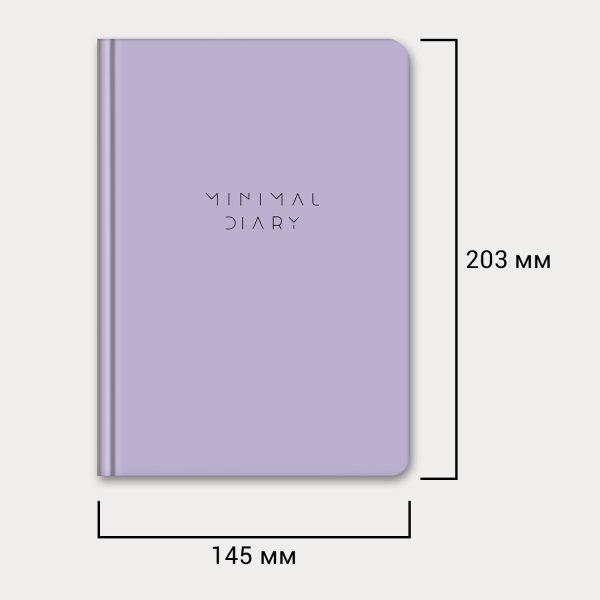 Еженедельник датированный 2026, А5, 145х215 мм, BRAUBERG "Imperial", под кожу, синий, 117174 — изображение 15