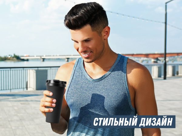 Вакуумная термокружка «Grant», soft-touch — изображение 16