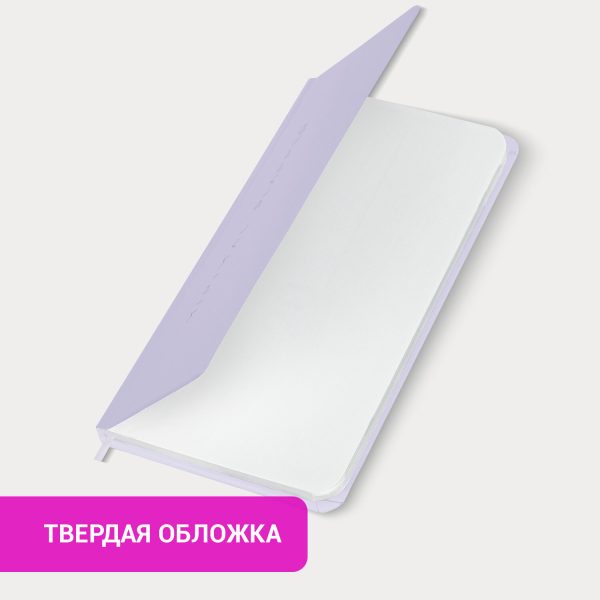 Еженедельник датированный 2026, А5, 145х215 мм, BRAUBERG "Iguana", под кожу, коричневый, 117169 — изображение 15