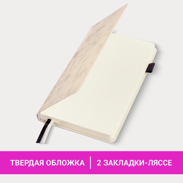 Ежедневник датированный 2026, МАЛЫЙ ФОРМАТ 100х150 мм, А6, BRAUBERG "Favorite", под кожу, синий, 117250 — изображение 15