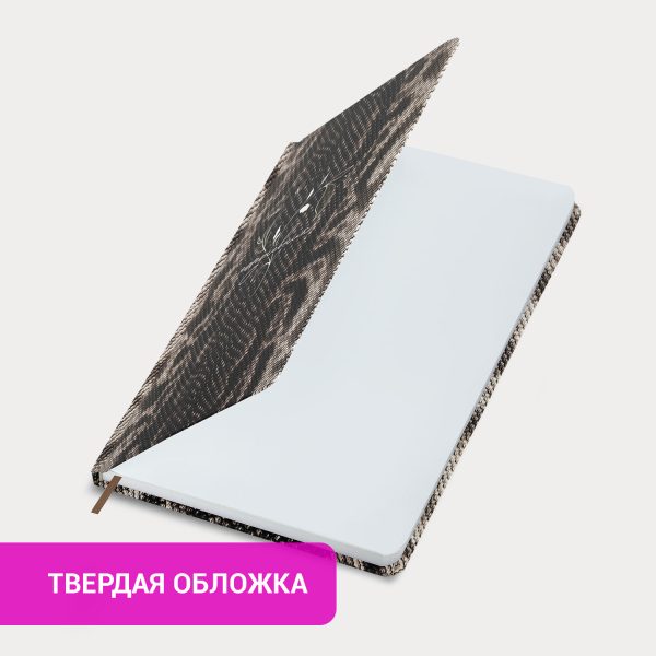 Ежедневник датированный 2026, МАЛЫЙ ФОРМАТ 100х150 мм, А6, BRAUBERG "Iguana", под кожу, красный, 117251 — изображение 13