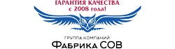Fabrika SOV