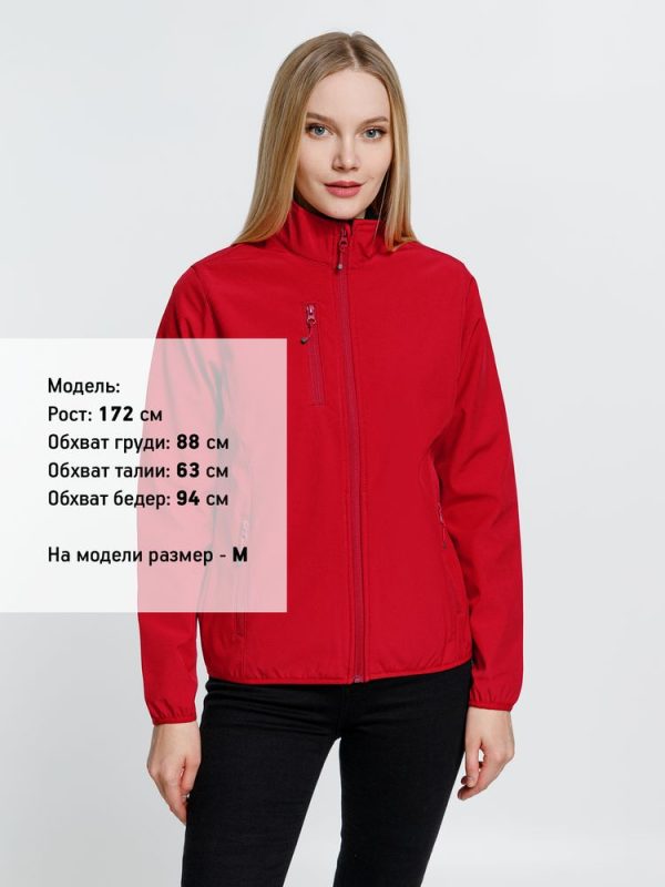 Куртка женская Radian Women — изображение 4