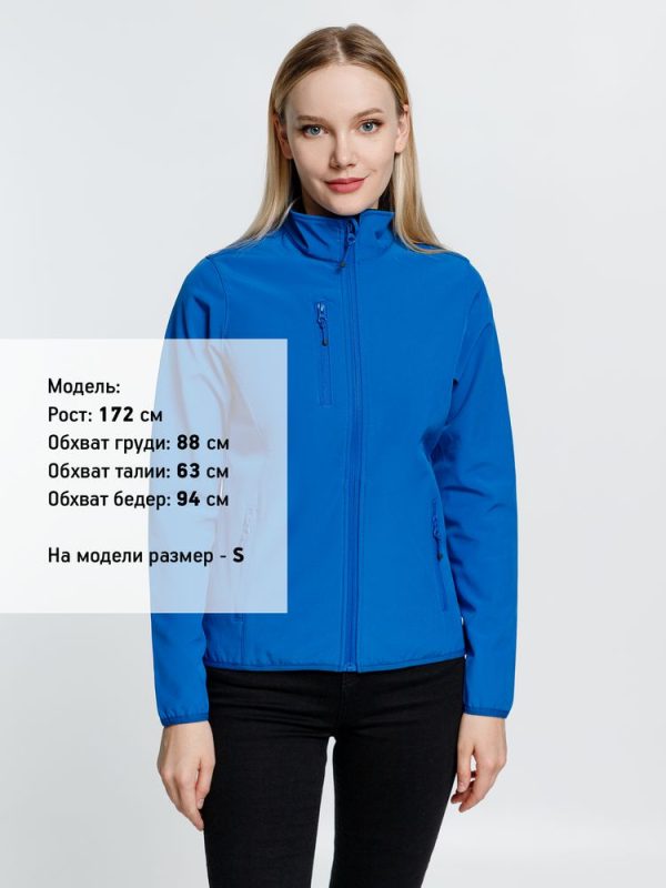 Куртка женская Radian Women — изображение 4