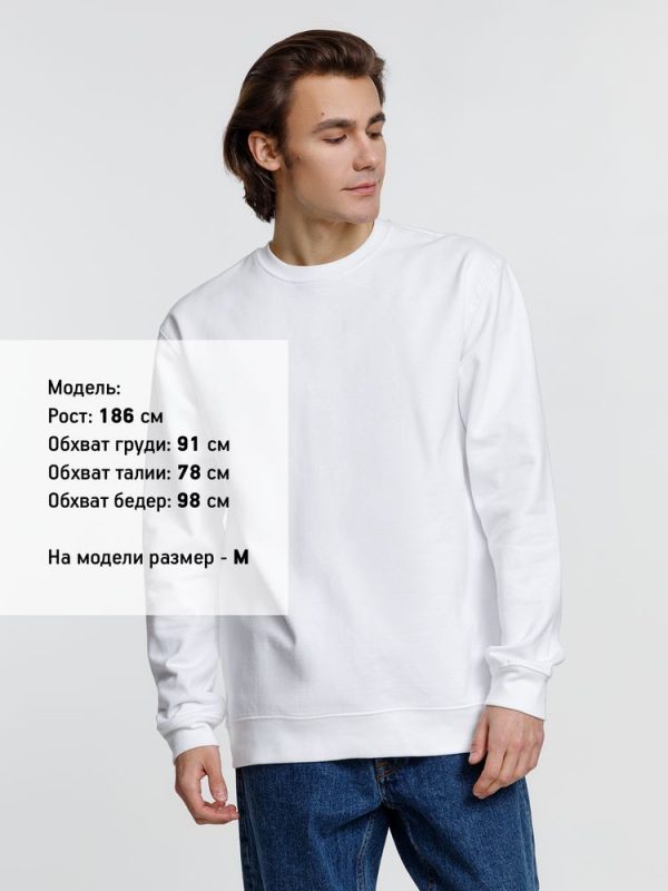 Свитшот унисекс Columbia — изображение 6