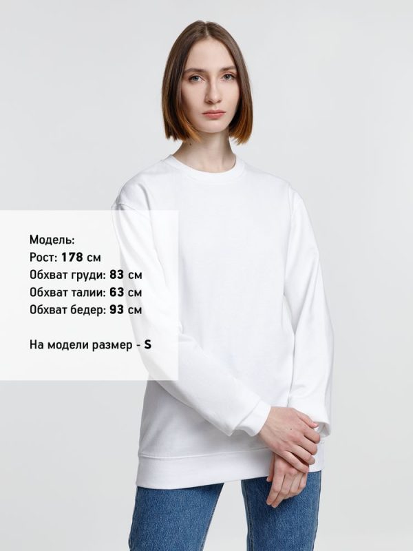 Свитшот унисекс Columbia — изображение 10