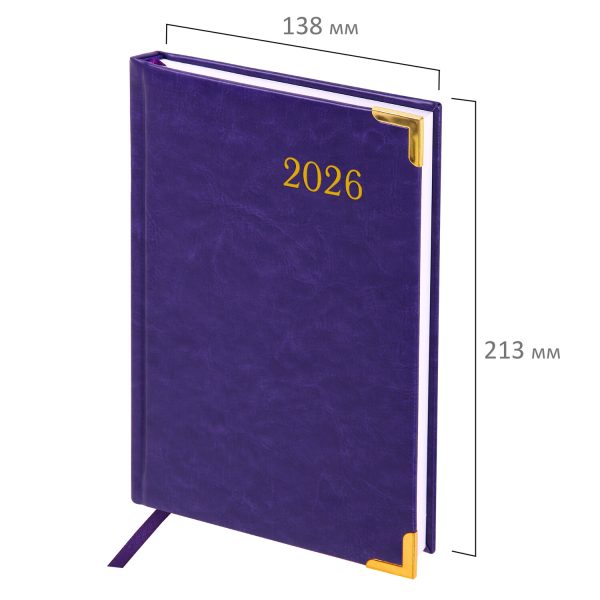 Ежедневник датированный 2026, А5, 138x213 мм, BRAUBERG "Senator", под кожу, фиолетовый, 117093 — изображение 2
