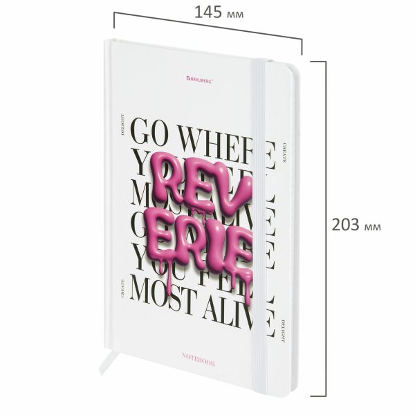 Блокнот с резинкой в клетку 96 л., А5 145х203 мм, твердая обложка, BRAUBERG, "Pink mood", 116323 — изображение 2