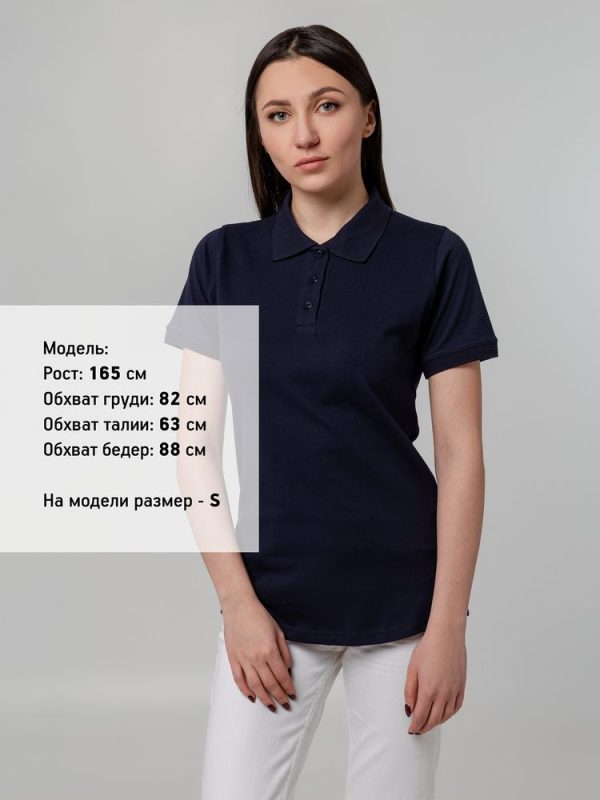 Рубашка поло женская Virma Stretch Lady — изображение 4