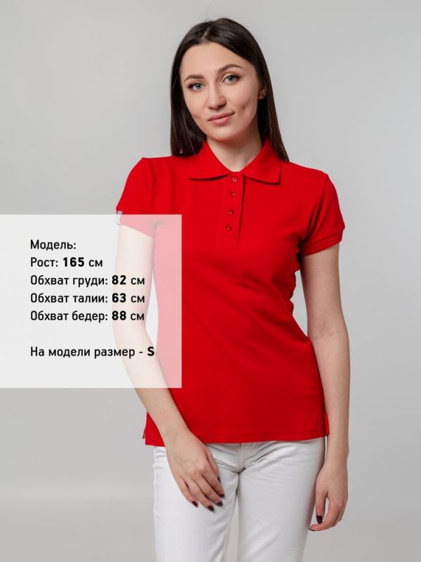 Рубашка поло женская Virma Premium Lady — изображение 6