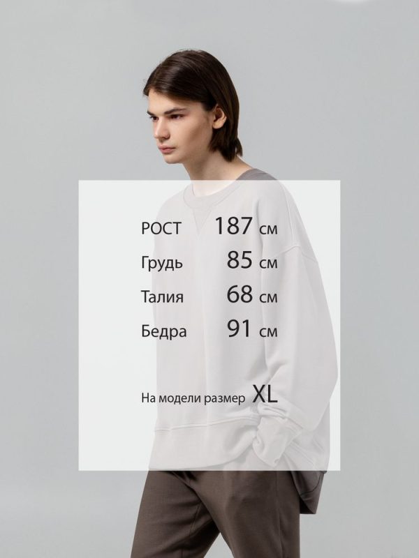 Свитшот унисекс Kosmos 1.0 — изображение 11