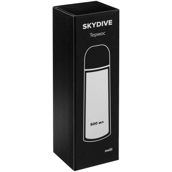 Термос Skydive — изображение 10