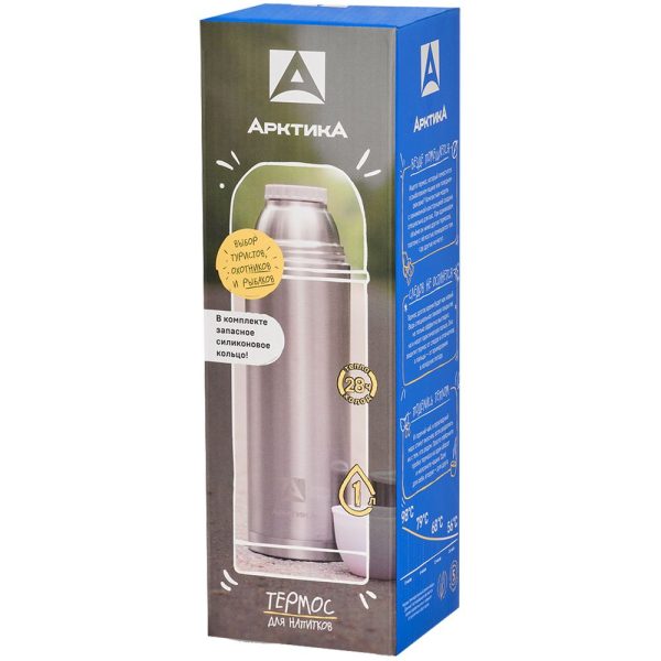 Термос «Арктика Duo 1000» — изображение 4