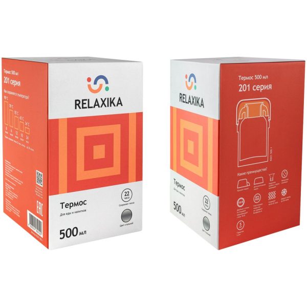 Термос для еды и напитков Relaxika 500 — изображение 5