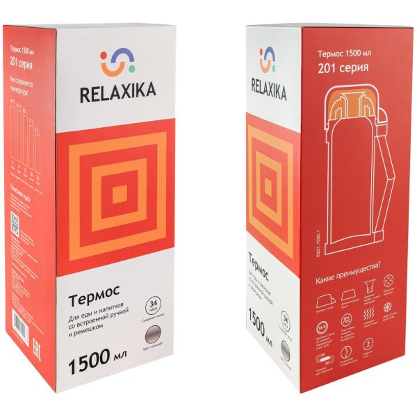 Термос для еды и напитков Relaxika 1500 — изображение 6
