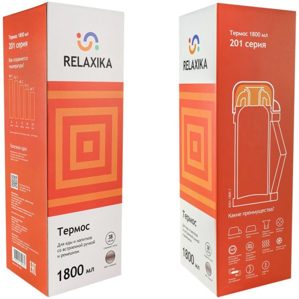 Термос для еды и напитков Relaxika 1800 — изображение 6