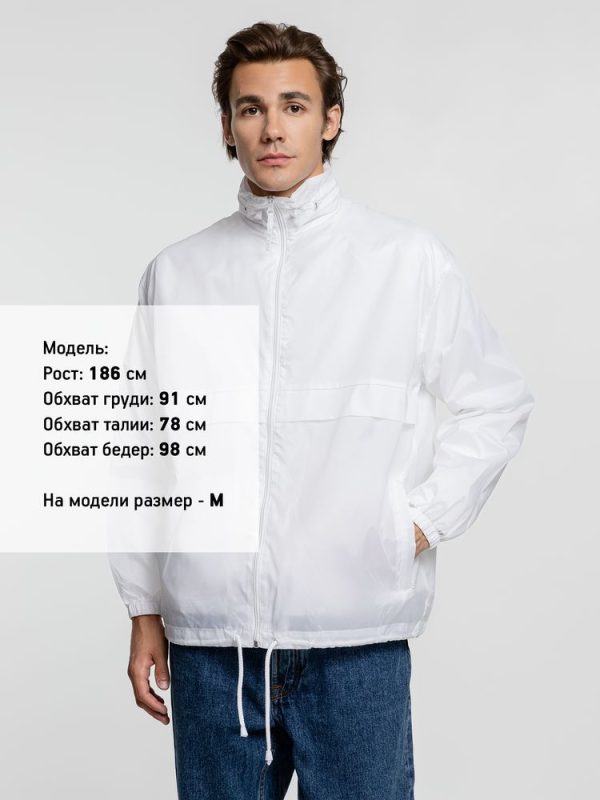 Ветровка из нейлона Surf 210 — изображение 6