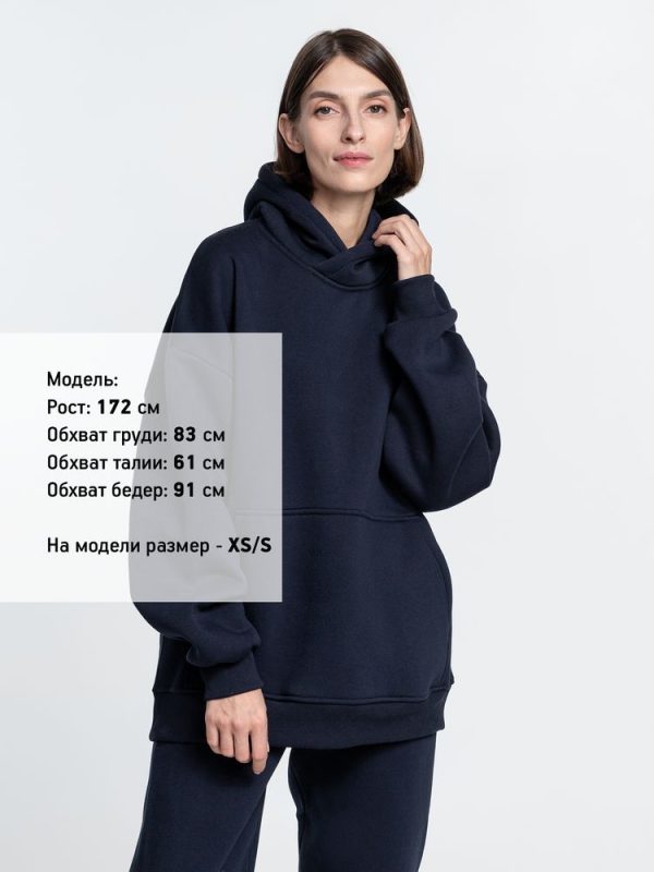 Худи Kulonga Oversize — изображение 10