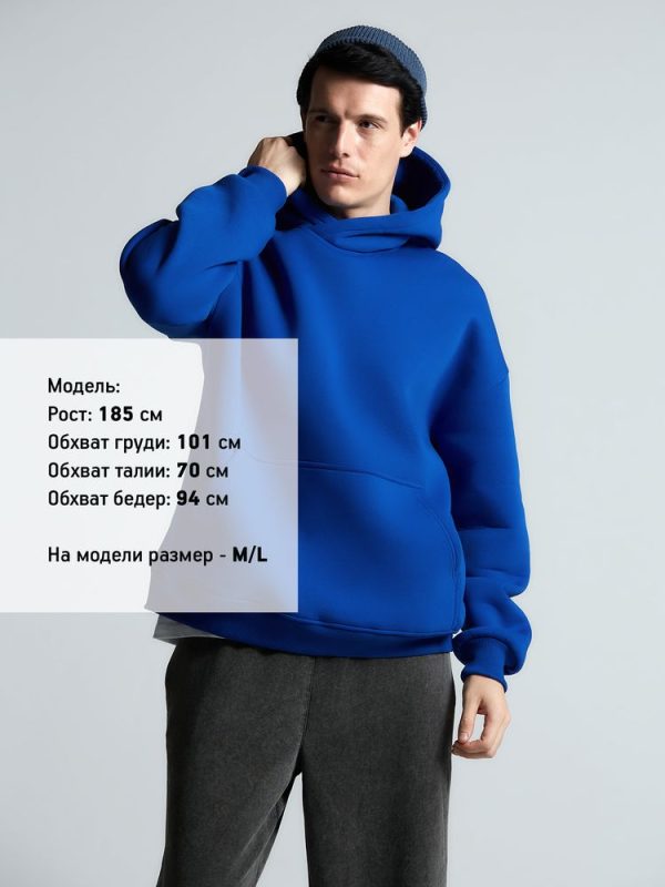 Худи Kulonga Oversize — изображение 9