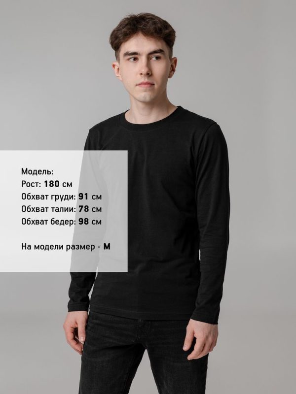 Футболка с длинным рукавом Lehta — изображение 4