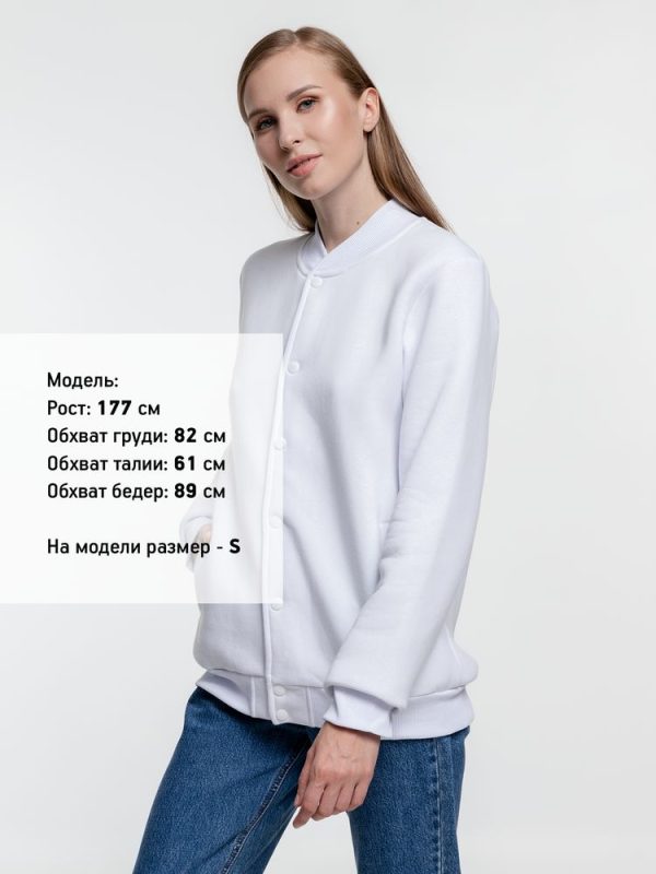 Бомбер Graduate — изображение 7